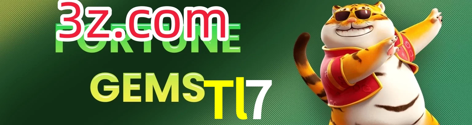 Tl7